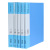 A4 Info Booklet LooseLeaf Student Color Test Paper Clip Classification Storage Folder Transparent Office Document Book