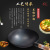 Wholesale Stainless Steel Non-Stick Pan Induction Cooker Frying Pan Household Iron Pot Healthy Uncoated Pot Factory Direct Sales