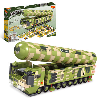 Military Dongfeng-41 Ballistic Missile Compatible Lego Building Blocks Boys Educational Assembly Children's Toys