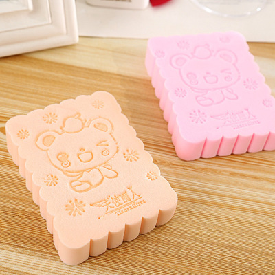 303 Cartoon Bear Facial Cleaning Puff Soft and Comfortable Sponge Facial Puff Pearl Embossed Beauty Cosmetics