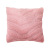 Modern Solid Color Pillow Cover Simple Quilted Suede Pillow Cover Rabbit Fur Bedroom Living Room Plain Cushion without Core