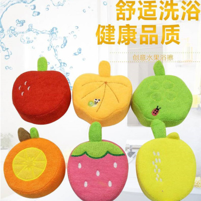 Korean Style Creative Fruit Baby Bath Sponge Children Bath Bath Sponge Ball Baby Pure Cotton Cartoon Loofah Mesh Sponge