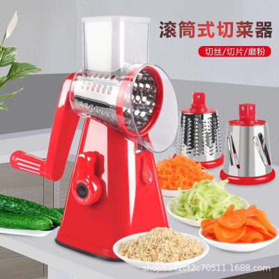 Multifunctional Vegetable Cutter Hand-Cranking Drum Shredder Slicer Kitchen Tool Potato Grater Grater