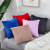 INS Nordic Solid Color Rabbit-Proof Plush Pillow Cover Sofa Cushion Cover Back Seat Cushion Home Bedroom Big Cushion