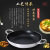 European-Style Binaural Sanding Fry Pan Restaurant Kitchen Special Non-Stick Pan Uncoated Frying Pan 32cm