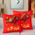 Niunian Pillow Blanket Cartoon Chinese Zodiac Signs Double-Sided Printed Cushion Gift Customization Enterprise Logo Throw Pillowcase Pillow Blanket Dual-Use