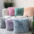 Modern Simple European Solid Color Plush Pillow Cover Office Home Sofa Cushion Cover Wholesale Core