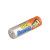 No. 5 No. 7 Alkaline Dry Battery for Mouse Fingerprint Lock Electric Garbage Can Factory Direct Sales