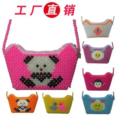 Fashion Beaded Butterfly Bag Pink Flower Butterfly Bag Rope Crochet Beaded Big Bag Yiwu Mobile Phone Bag Wholesale
