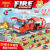 Xipoo Compatible with Lego Building Blocks Toys Boys Children Small Particle Assembly Airport Fire Truck Car Educational Toys