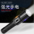 Factory Direct Sales Multifunctional Strong Light USB Charging Flashlight Side Light with Red and Blue   Flashlight Tube
