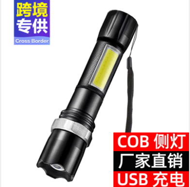 Exclusive for Cross-Border Power Torch Cob Work Light USB Rechargeable Zoom Long-Range Flashlight