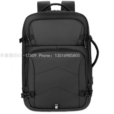 Business Casual Backpack Computer Backpack Fashion Travel Backpack Large-Capacity Backpack