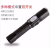 Factory Direct Sales Multifunctional Strong Light USB Charging Flashlight Side Light with Red and Blue   Flashlight Tube