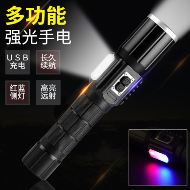 Factory Direct Sales Multifunctional Strong Light USB Charging Flashlight Side Light with Red and Blue   Flashlight Tube
