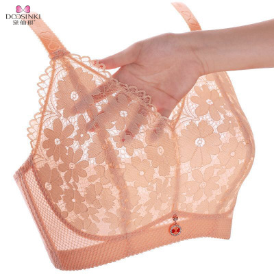 New Lace Ultra-Thin Wireless Bra Breast Holding Big Chest Small Bra Plump Girls Adjustable Beauty Back Underwear Women