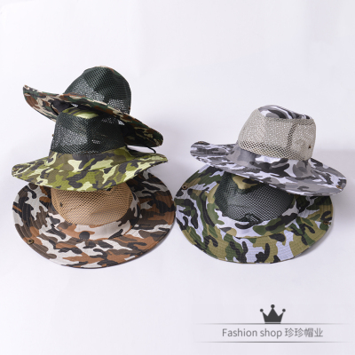 Spring and Summer Mesh Sunshade Outdoor Leisure Cap Breathable Cool Hat Sun Protection Wide Brim Men's and Women's Hats Camouflage Hat