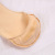 Pure Cotton Narrow Waist Silicone Non-Slip Invisible Boat Socks