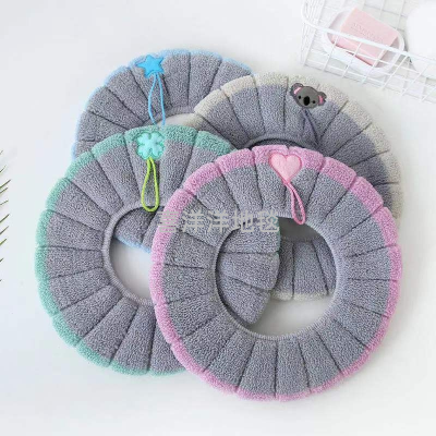 Rainbow Series Knitted Toilet Mat