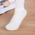 Korean Mid-Calf Lace Stockings Bunching Socks Full Lace Stockings Comfortable Sexy Sweat-Absorbent Breathable Foreign Trade Socks Factory Direct Sales