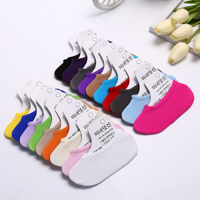 Shallow Mouth No Show Socks Invisible Non-Slip No Show Socks Candy Color Parent-Child Boat Socks Couple Socks Taobao Gift Socks