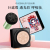 Roles Fashion National Fashion Facial Repair Set Cushion BB Cream Lipstick Finishing Powder Mascara Face Lift Cream