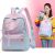 Japanese Schoolbag Gradient Color Cute Ins Girls Backpack Junior High School Student Campus Large Capacity Korean Backpack