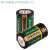 HB No. 2 Carbon Dry Battery 1.5V Environmental Protection Battery Mercury-Free Cadmium-Free Factory Direct Sales