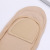 (Foot Charm) Factory Wholesale Summer Cotton Women's Super Invisible Socks Cotton Fashion Foot Pad Dispensing Socks
