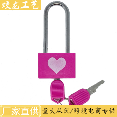 [Factory Direct Supply] Long Handle Love Couple Lock