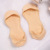 Pure Cotton Narrow Waist Silicone Non-Slip Invisible Boat Socks