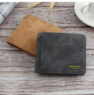 Menbense New Frosted Men's Wallet Short Large Capacity Multi-Functional Leisure Wallet Factory Direct Supply