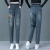 2021 Spring and Autumn New Jeans Women's High Waist Harem Pants Korean Style Slimming Tall Loose Pants Baggy Pants