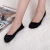 2020 Autumn New Korean Silk Boat Socks 360 Degrees One Circle Silicone Non-Slip Women's Socks Factory Direct Sales