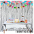 Hot Sale Rain Silk Tablecloths Table Runners Balloon Set Door Curtain Wedding Birthday Party Decoration Supplies