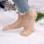 [Foot Charm] New Lotus Invisible Boat Socks Summer Hot Low Cut Silicone Anti-Slip