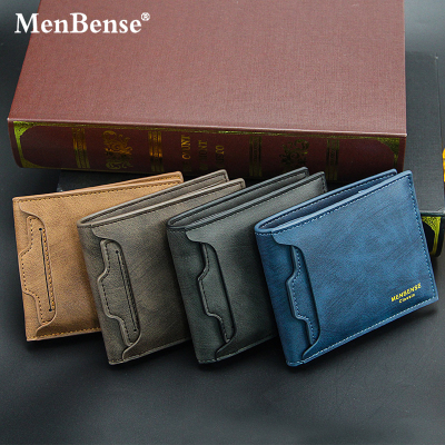 MenBense New Men's Wallet Short Chic Casual Large Capacity Multiple Card Slots Car Drawing Short Men's Wallet
