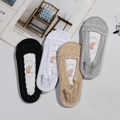 Scale Lace Ankle Socks Lightweight Soft High Elastic Non-Wear Invisible Socks Fashionable Simple Comfortable and Non-Slip Lining