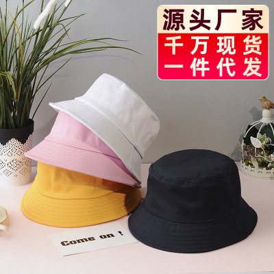 Board Bucket Hat Men and Women Korean Students AllMatch Japanese Style Basin Hat Lovers' Hat Sun Protection Sun Hat