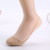 Half-Foot Lace Cotton Bottom Garter Belt Factory Direct Sales Korean Non-Heel Cotton Lace Stockings Breathable Half Soles Invisible Socks