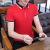 Polo Shirt Short Sleeve T-shirt Mercerized Cotton 220G 6 Colors Unisex