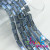 Domestic Artificial Glass Crystal Beads DIY Headdress Accessories Material 2*4MMAB Color Electroplating Faceted Rectangular Beads