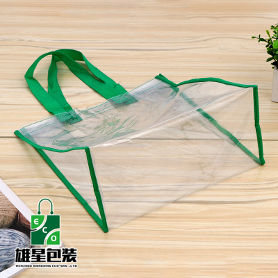 Factory Wholesale PVC Plastic Handbag Transparent Plastic Gift Bag Custom Skin Care Product Set Shopping Bag Customization