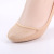 (Foot Charm) Invisible Socks Korean Style Sexy Cotton Base Lace Boat Socks Ladies Low Cut Sock All Cotton Low Cut Socks