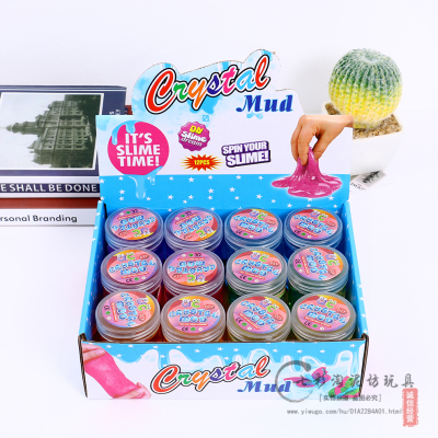 Crystal Mud Transparent Safe Non-Toxic Non-Stick Hand Set Girl Foaming Glue Dream Jelly Mud Colored Clay Children Decompression