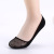 (Foot Charm) Invisible Socks Korean Style Sexy Cotton Base Lace Boat Socks Ladies Low Cut Sock All Cotton Low Cut Socks