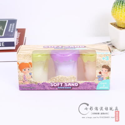 Crystal Mud Online Celebrity Bubble Glue Student Handmade Toy Set Non-Toxic Transparent Layered Dream Decompression Mud