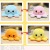 Reversible Octopus Flip Octopus Doll Factory Direct Sales Customization as Request Plush Toy Doll Gift