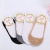 (Foot Charm) Korean Style Lace Boat Socks Breathable Invisible Socks Leaves Pattern Boat Socks Sexy Mesh Lace Stockings