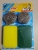 Steel Wire Cleaning Ball + Scouring Sponge